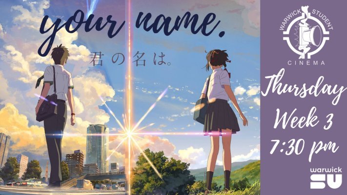 Your Name [s]