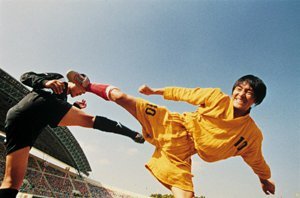 An image from Shaolin Soccer